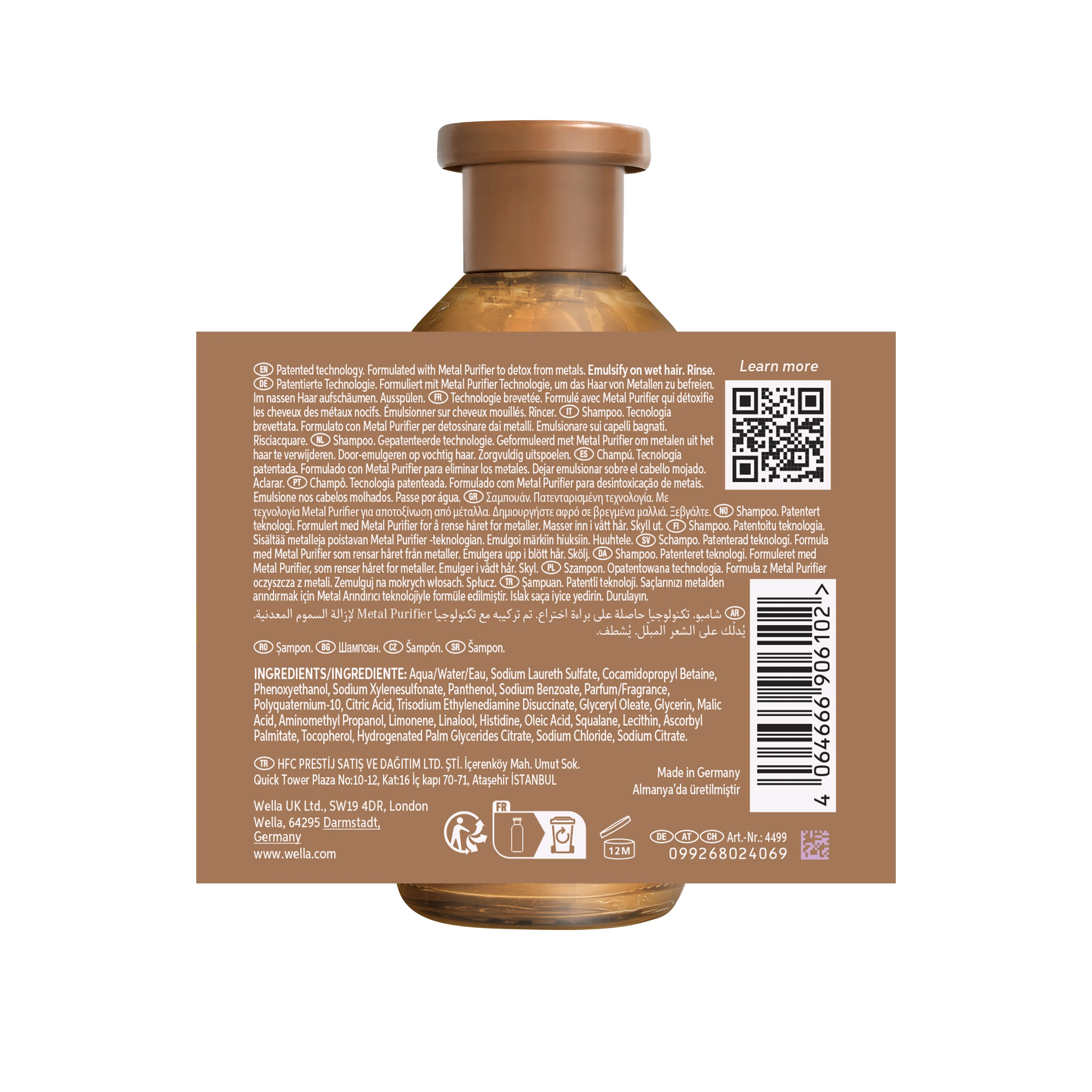 Wella Professional Ultimate Smooth Shampoo (250 ml) - Image 9